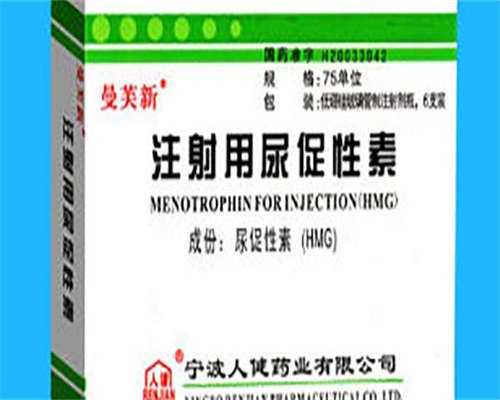 苏州子宫性不孕试管前期需要做哪些检查？苏州子宫性不孕试管检查项目明细